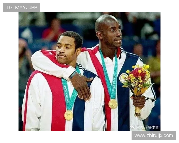 加内特与姚明巅峰对决回顾两位巨星的传奇篮球生涯与精彩瞬间