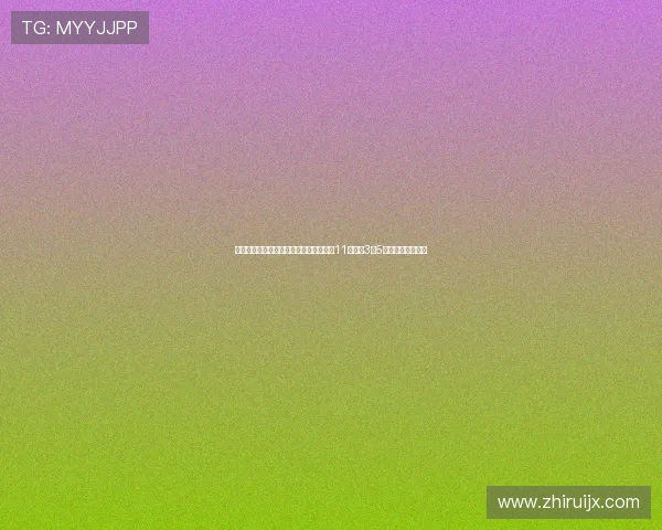 居莱尔闪耀再送关键助攻助皇马取胜赛季11场贡献3球5助身价飙至六千万