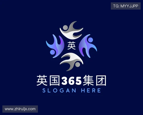 解读英国上市公司365